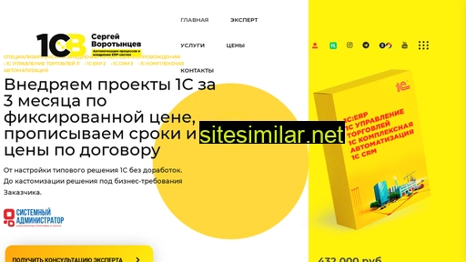 admin-samara.ru alternative sites