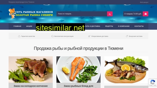 admiral-aktiv.ru alternative sites