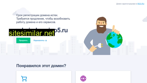 admiral-cazino5.ru alternative sites