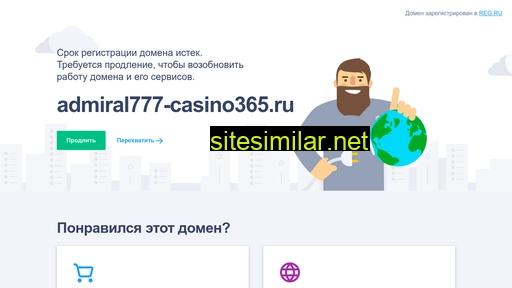admiral777-casino365.ru alternative sites
