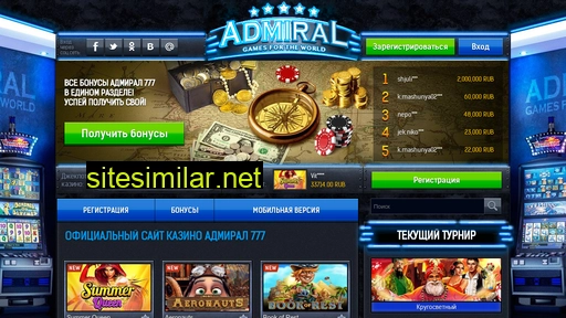 admiralx-kazino.ru alternative sites