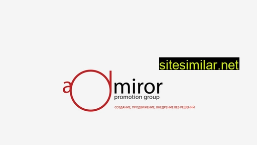 admiror.ru alternative sites