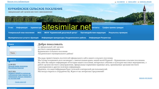 admksp.ru alternative sites
