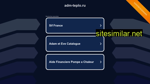 adm-teplo.ru alternative sites