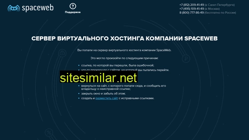 adonisfarm.ru alternative sites