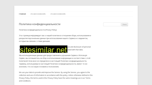 adozpdenga.ru alternative sites