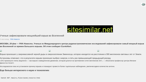 adscloudserver.ru alternative sites