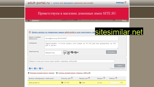 Adult-portal similar sites
