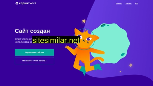 advance-technology.ru alternative sites