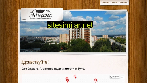 advance71.ru alternative sites