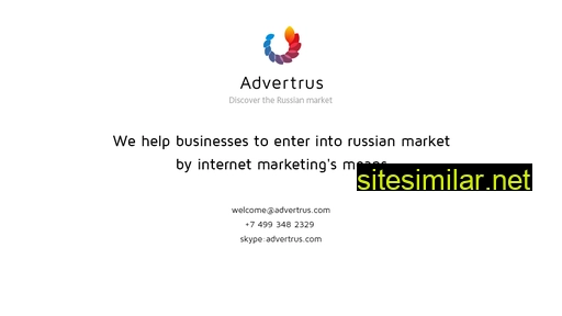 advertrus.ru alternative sites