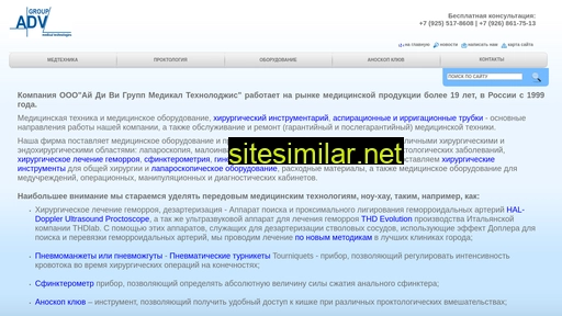 advgmt.ru alternative sites
