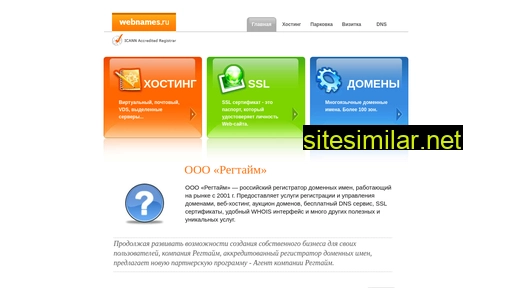 advocat-gribkov.ru alternative sites