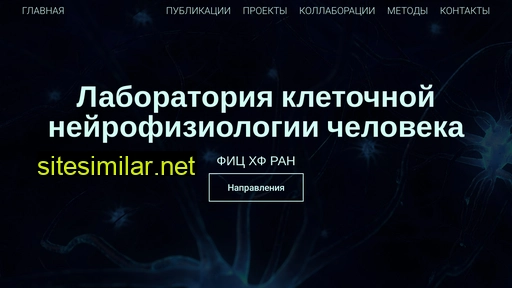 advoclab.ru alternative sites