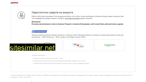 advokat-consulting.ru alternative sites