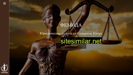 Advokat-kipr similar sites