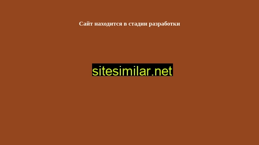 advokat-moskve.ru alternative sites