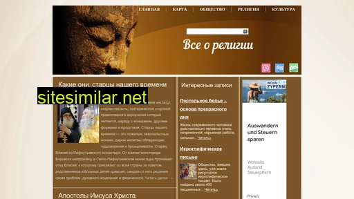 advokat-mve.ru alternative sites