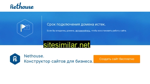 advokat-tsomaev.ru alternative sites