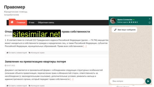 advokatmoscowcity.ru alternative sites