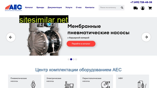 aec-profi.ru alternative sites