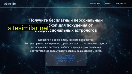 aerce.ru alternative sites