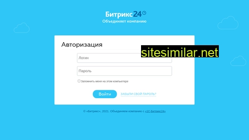 aerobox-los.ru alternative sites