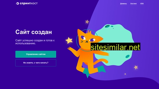aeroclean2.ru alternative sites