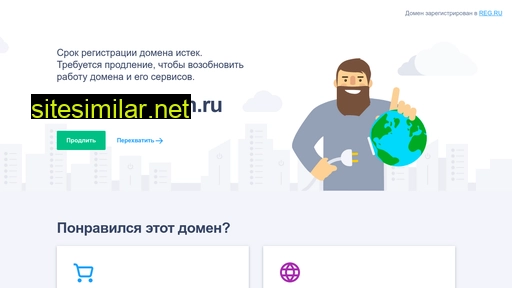 aero-taxi-krym.ru alternative sites