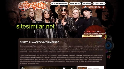 Aerosmith-moscow similar sites