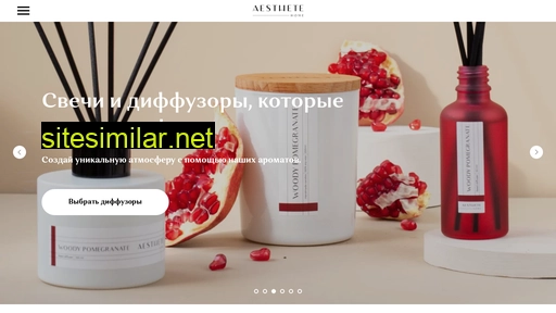 aesthetehome.ru alternative sites