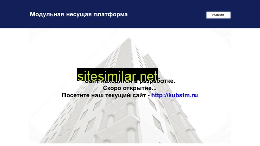 aev-tech.ru alternative sites