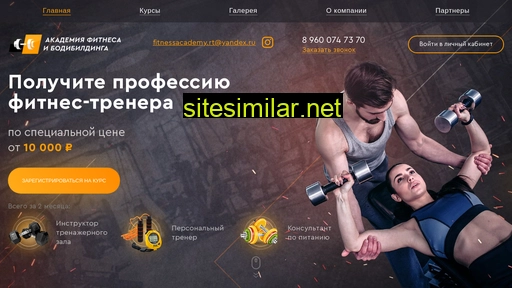 afbb16.ru alternative sites