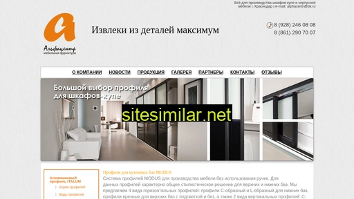 afc23.ru alternative sites