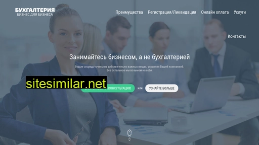 afina70.ru alternative sites