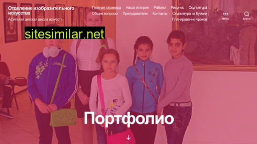afipsky.ru alternative sites