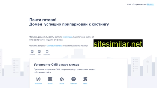 afishamobil.ru alternative sites