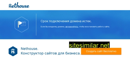 af-chel.ru alternative sites