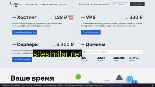 af-vladstandart.ru alternative sites