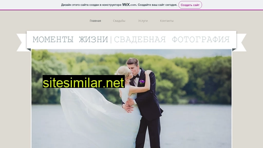afrid.ru alternative sites
