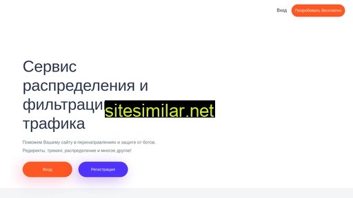 afrodita-ru.ru alternative sites