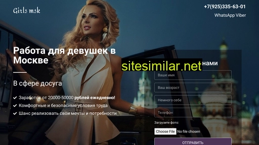 afrodita1.ru alternative sites