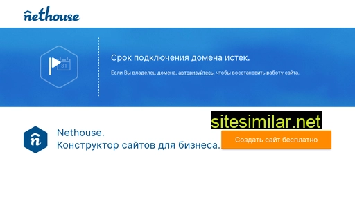 Agafonovsv similar sites