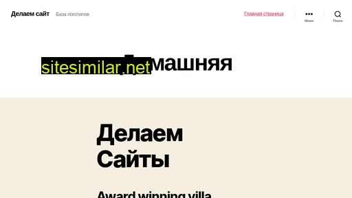 aganrad.ru alternative sites