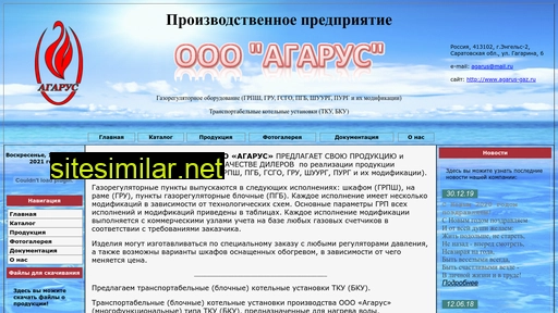 agarus-gaz.ru alternative sites