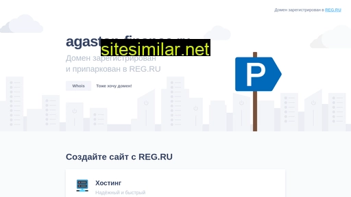 agaston-finance.ru alternative sites