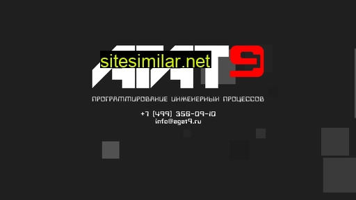 agat9.ru alternative sites