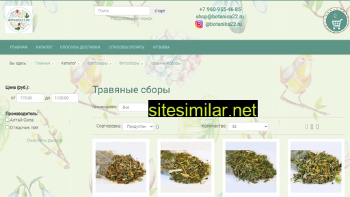 agat-locks.ru alternative sites
