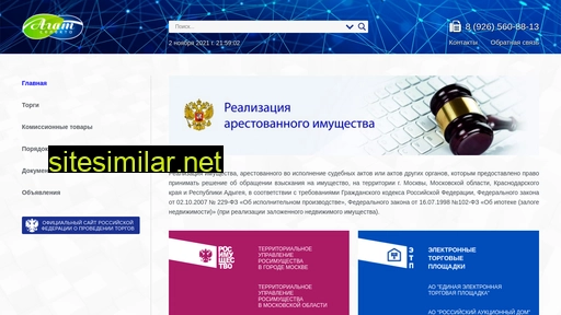agatselekta.ru alternative sites