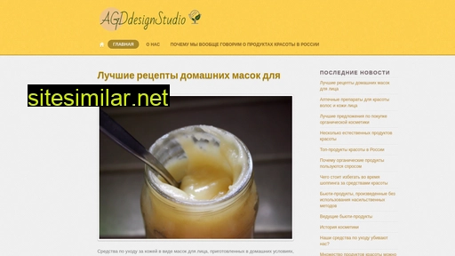 agdesignstudio.ru alternative sites